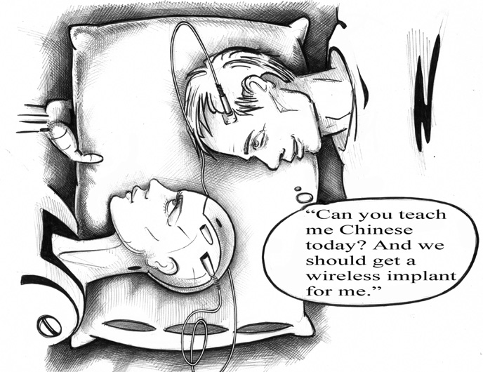 Illustration from page 217 by 