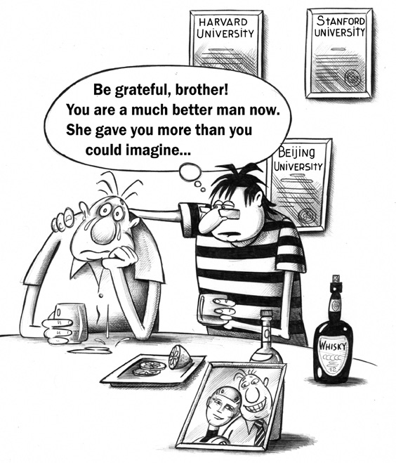 Illustration from page 288 by 